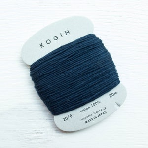 Kogin Sashiko Thread | Daruma Carded Thick Sashiko Thread Single Strand Cotton Floss for Visible Mending, Boro, Hand Embroidery - NAVY (#7)