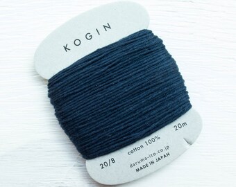 Kogin Sashiko Thread | Daruma Carded Thick Sashiko Thread Single Strand Cotton Floss for Visible Mending, Boro, Hand Embroidery - NAVY (#7)