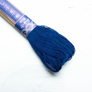 Sashiko Thread | Daruma 100% Cotton Thread for Sashiko Stitching, Big Stitch Quilting, Hand Embroidery - INDIGO (#6)