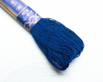 Sashiko Thread | Daruma 100% Cotton Thread for Sashiko Stitching, Big Stitch Quilting, Hand Embroidery - INDIGO (#6)
