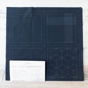 Sashiko Coasters Sampler | Lecien Cosmo Sashiko Sampler Pre-Printed on Cotton Fabric, 4 Different 4 inch Designs - NAVY