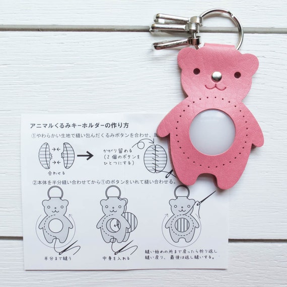 Diy Keychain Key Fob With Mini Embroidery Hoop Frame Belly Etsy