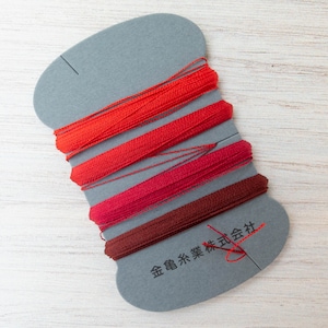 Silk Thread Set | Kinkame Japanese Silk Floss Cards with 4 Colors per Set for Hand Embroidery, Applique, Mending - CHERRY #4