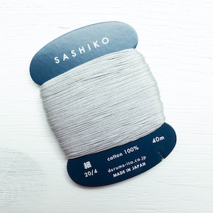 Thin Sashiko Thread | Daruma Carded Thin Sashiko Thread Single Strand Cotton Floss for Visible Mending, Boro, Hand Embroidery- GRAY (217)