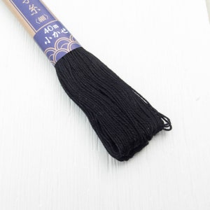 Sashiko Thread | Daruma 100% Cotton Thread for Sashiko Stitching, Big Stitch Quilting, Hand Embroidery - BLACK (#20)