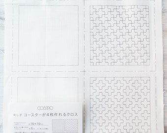 Sashiko Coasters Sampler | Lecien Cosmo Hitomezashi Sashiko Sampler Pre-Printed on Cotton Fabric, 4 Different 4 inch Designs - WHITE