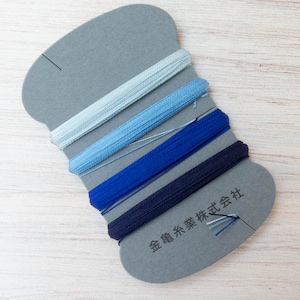 Silk Thread Set | Kinkame Japanese Silk Floss Cards with 4 Colors per Set for Hand Embroidery, Applique, Mending - INDIGO BLUE #5