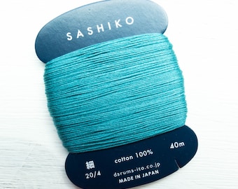 Thin Sashiko Thread | Daruma Carded Thin Sashiko Thread Single Strand Cotton Floss for Visible Mending, Boro, Hand Embroidery- PEACOCK (205)