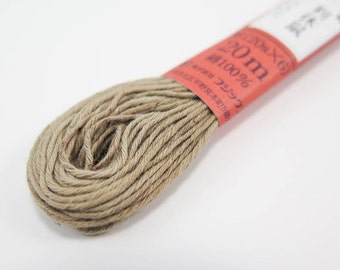 Hand Dyed Thread | Japanese Persimmon Tannin Dyed Cotton Thread, Natural Dyed Floss for Embroidery Sashiko - Celadon Gray