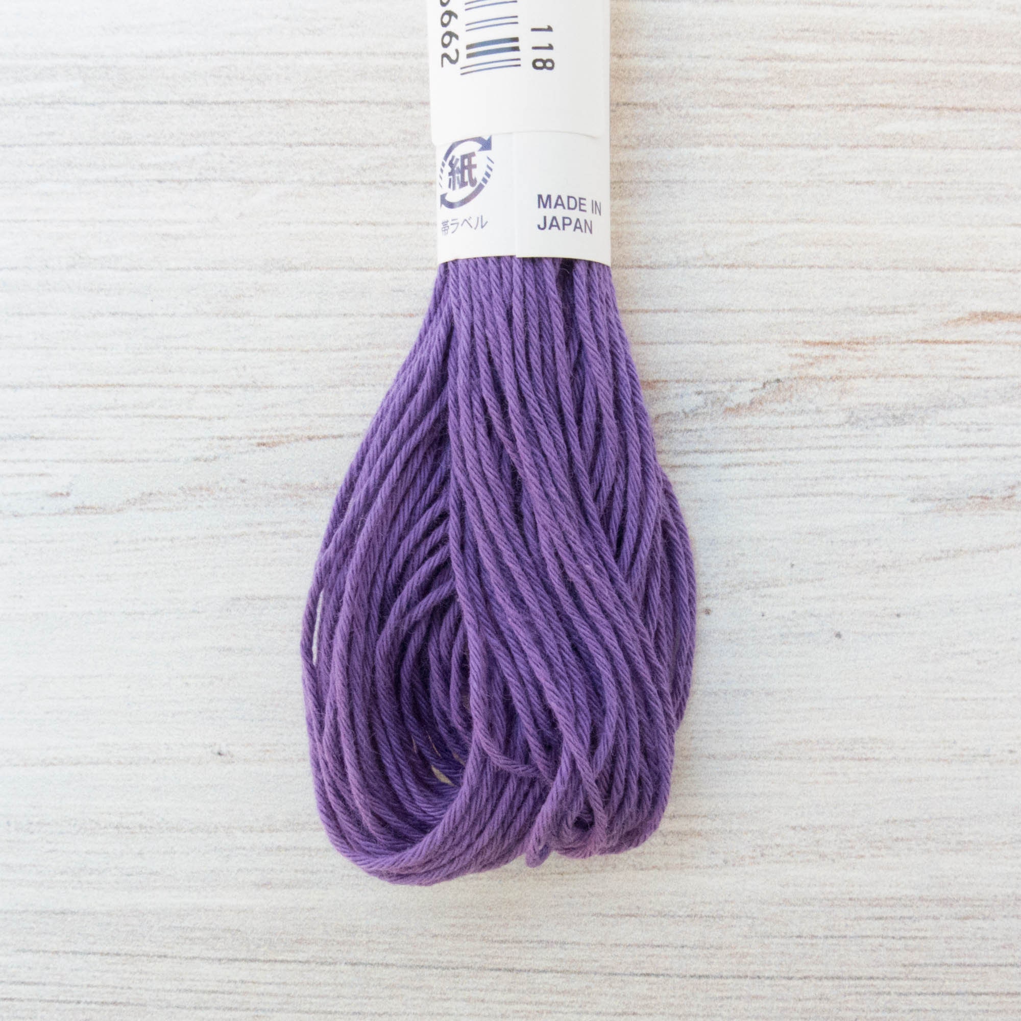 Japanese Sashiko Thread - Purple (#19) - Stitched Modern