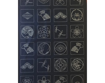 Large Sashiko Sampler | Large Scale Sashiko Embroidery Pattern Pre-Printed on Navy Cotton Fabric - JAPANESE CRESTS