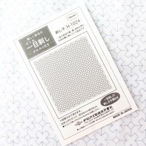 Sashiko Pattern | Hitomenzashi Sashiko Sampler Pre-Printed in Washable Ink on Cotton Fabric - CROSS TSUNAGI (1024)
