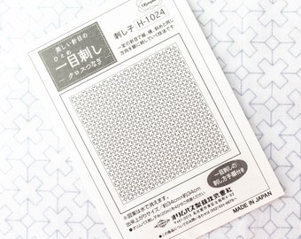 Sashiko Pattern | Hitomenzashi Sashiko Sampler Pre-Printed in Washable Ink on Cotton Fabric - CROSS TSUNAGI (1024)
