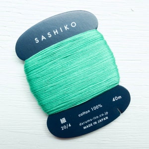 Thin Sashiko Thread | Daruma Carded Thin Sashiko Thread Single Strand Cotton Floss for Visible Mending, Hand Embroidery - EMERALD (207)
