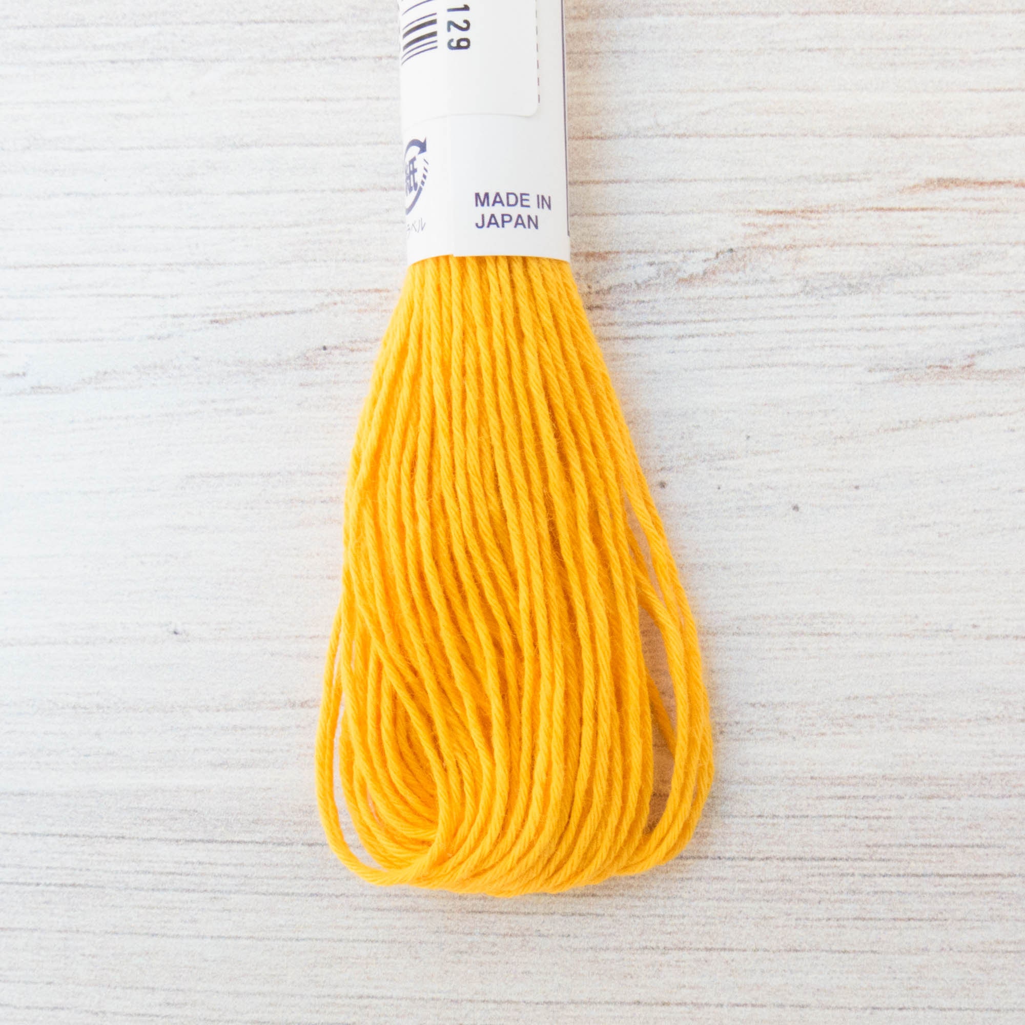 Yellow Sashiko Thread | Japanese Sashiko Cotton Thread for Sashiko St…