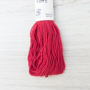 Sashiko Thread | Traditional Japanese Cotton Thread for Sashiko Mending, Big Stitch Quilting, Hand Embroidery Thread - ROSE RED (#12)