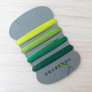 Silk Thread Set | Kinkame Japanese Silk Floss Cards with 4 Colors per Set for Hand Embroidery, Applique, Mending - GRASS #7