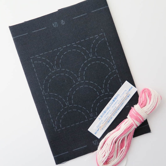 Sashiko Kit - Navy Coasters | Sashiko Hand Embroidery Kit in Navy with Pink  and White Sashiko Thread and Needles