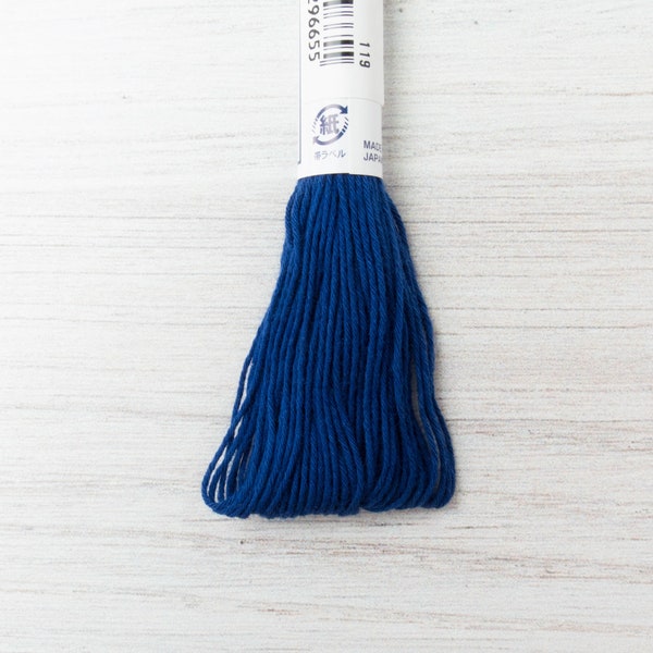 Dark Blue Sashiko Thread | Traditional Japanese Sashiko Cotton Thread for Visible Mending, Boro, Hand Embroidery Floss - ROYAL BLUE (#18)