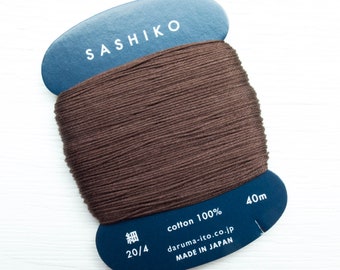 Thin Sashiko Thread | Daruma Carded Thin Sashiko Thread Single Strand Cotton Floss for Visible Mending, Hand Embroidery - BROWN (218)