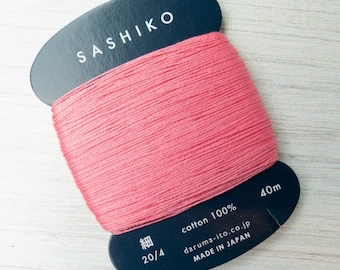 Thin Sashiko Thread | Daruma Carded Thin Sashiko Thread Cotton Floss for Visible Mending, Boro, Hand Embroidery- PLUM (222)