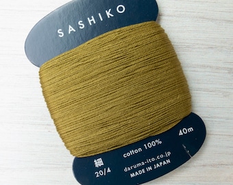Thin Sashiko Thread | Daruma Carded Thin Sashiko Thread Cotton Floss for Visible Mending, Boro, Hand Embroidery- UGUISU (228)