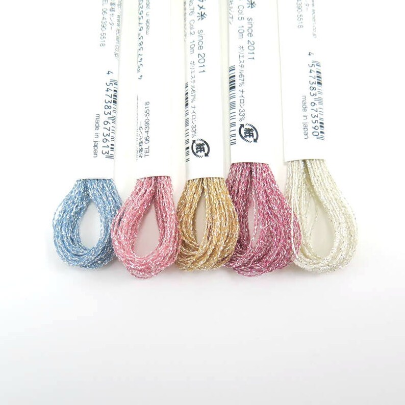 COSMO Sparkle Embroidery Thread Floss Set of 5 Colors | Etsy