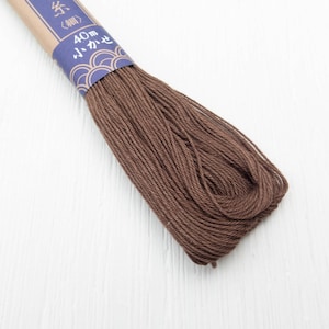 Sashiko Thread | Daruma 100% Cotton Thread for Sashiko Stitching, Big Stitch Quilting, Hand Embroidery - BROWN (#4)