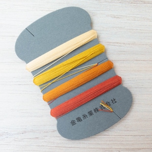 Silk Thread Set | Kinkame Japanese Silk Floss Cards with 4 Colors per Set for Hand Embroidery, Applique, Mending - SUNSET #2