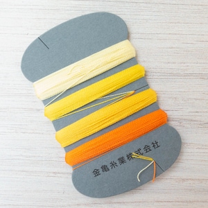 Silk Thread Set | Kinkame Japanese Silk Floss Cards with 4 Colors per Set for Hand Embroidery, Applique, Mending - SUNSET #1