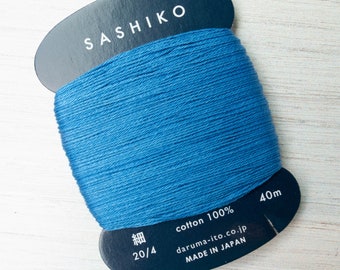 Thin Sashiko Thread | Daruma Carded Thin Sashiko Thread Cotton Floss for Visible Mending, Boro, Hand Embroidery- RURI (225)