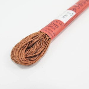 Hand Dyed Thread | Japanese Persimmon Tannin Dyed Cotton Thread, Natural Dyed Floss for Embroidery Sashiko - Brick Red