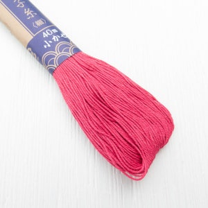 Sashiko Thread | Daruma 100% Cotton Thread for Sashiko Stitching, Big Stitch Quilting, Hand Embroidery - ROSE RED (#7)