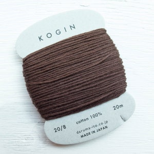 Kogin Sashiko Thread | Daruma Carded Thick Sashiko Thread Single Strand Cotton Floss for Visible Mending, Boro, Hand Embroidery - BROWN (#3)