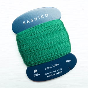 Thin Sashiko Thread | Daruma Carded Thin Sashiko Thread Single Strand Cotton Floss for Visible Mending, Hand Embroidery - HUNTER GREEN (208)