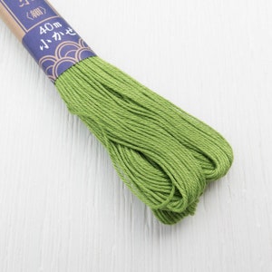 Sashiko Thread | Daruma 100% Cotton Thread for Sashiko Stitching, Big Stitch Quilting, Hand Embroidery - FERN GREEN (#24)