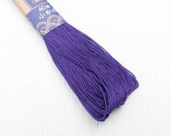 Sashiko Thread | Daruma 100% Cotton Thread for Sashiko Stitching, Big Stitch Quilting, Hand Embroidery - EGGPLANT (#28)