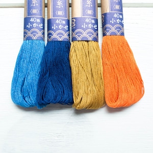 Sashiko Thread Set | Daruma Sashiko Thread Collection, Cotton Floss for Sashiko Mending, Hand Embroidery, Big Stitch Quilting - FALL HARVEST
