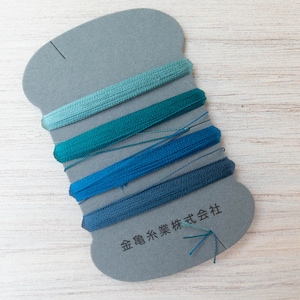 Silk Thread Set | Kinkame Japanese Silk Floss Cards with 4 Colors per Set for Hand Embroidery, Applique, Mending - OCEAN #6