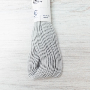 Gray Sashiko Thread | Traditional Japanese Cotton Thread for Sashiko, Boro Mending, Big Stitch Quilting, Hand Embroidery Floss - GRAY (#28)
