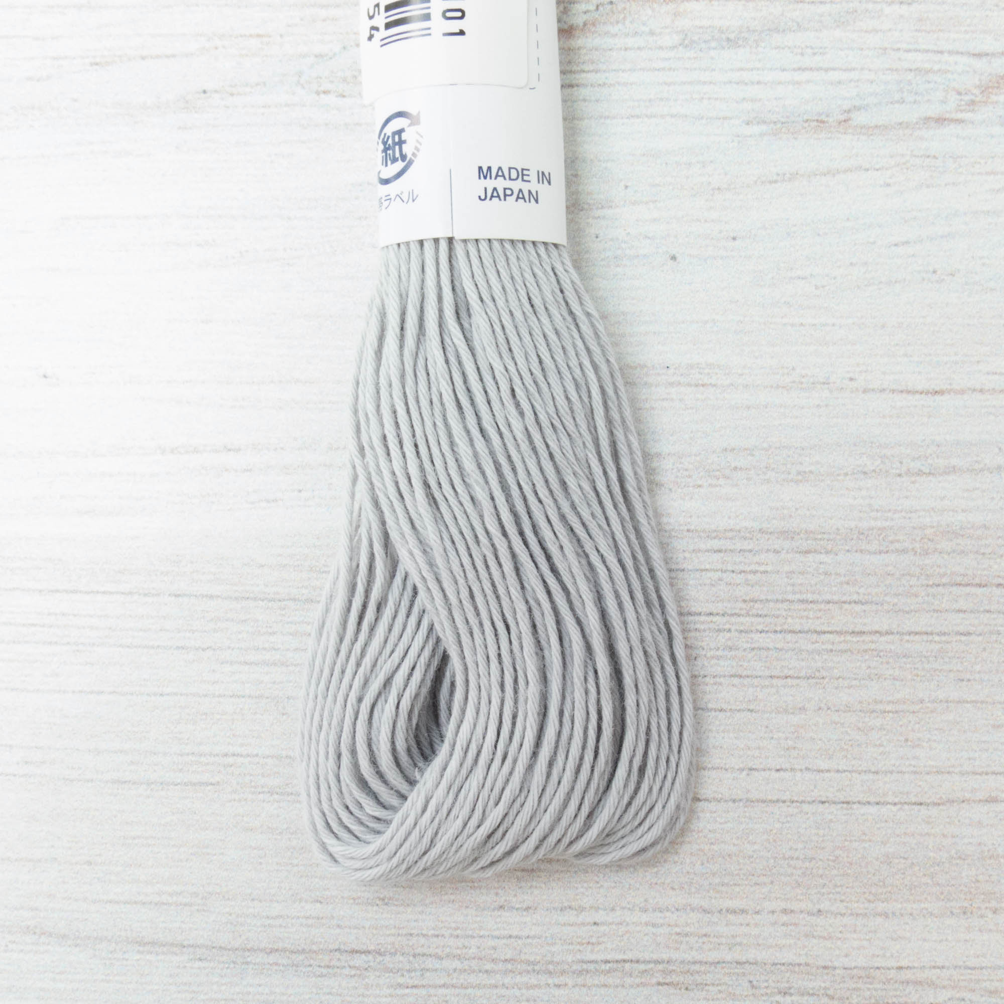 Gray Sashiko Thread | Traditional Japanese Cotton Thread for Sashiko,…