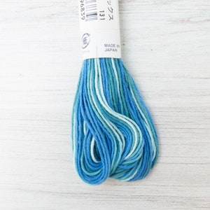 Variegated Blue Sashiko Thread | Japanese Cotton Thread for Sashiko Stitching, Boro, Hand Quilting, Embroidery, Needlework - BLUES (#72)