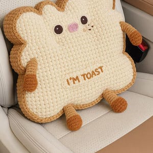 Crochet Toast Pillow Pattern PDF, Cute Amigurumi Bread Cushion, Beginner Friendly Crochet Pattern, Kawaii Food Plush DIY Download