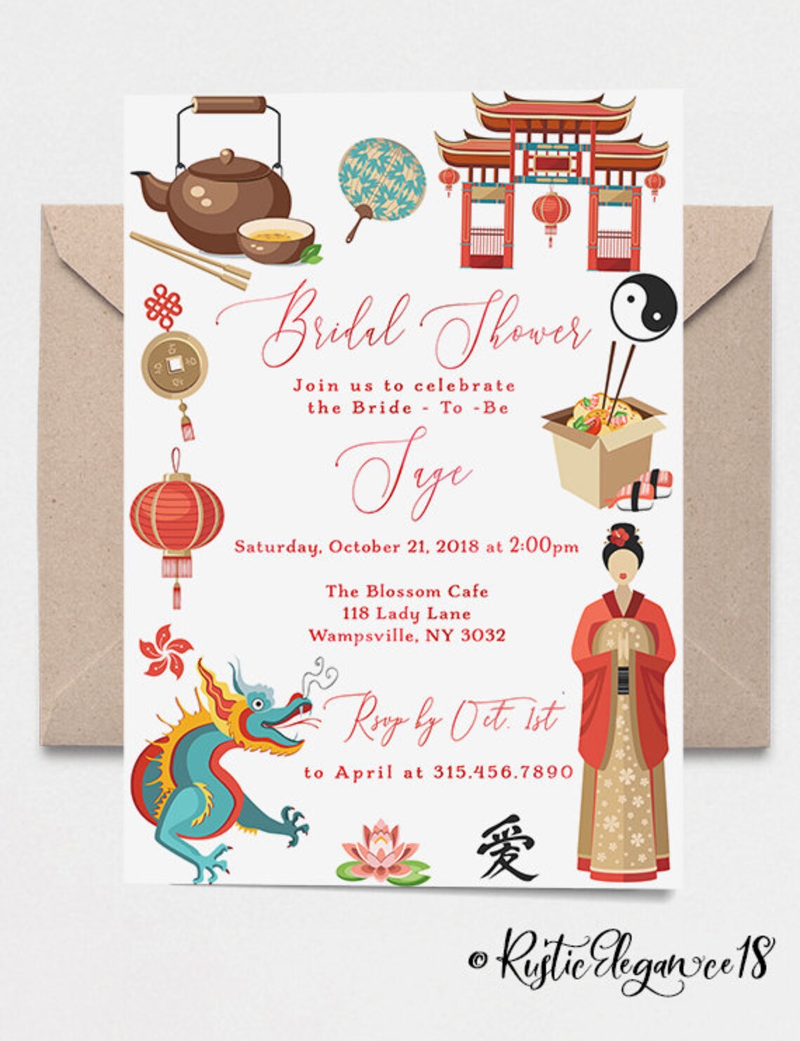 China Bridal Shower Invite // Chinese Shower // Digital // Etsy