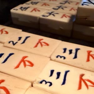 Antique 1920s Mahjong Tiles – Bamboo Suit – Bone & Bamboo – Buy One or More Replacement Tiles