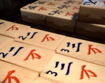 Antique 1920s Mahjong Tiles – Bamboo Suit – Bone & Bamboo – Buy One or More Replacement Tiles