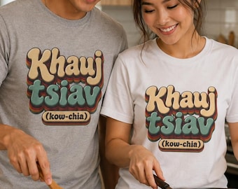 Lustiges Hmong-T-Shirt, humorvolles Hmong-Shirt, Unisex-Geschenk für die Hmong-Familie zum Grillen