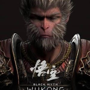 May include: A digital portrait of a monkey-like figure with spiky light brown fur and a beard, wearing ornate dark red and metallic armour with gold accents. The text "BLACK MYTH WUKONG" and Chinese characters are centred on the chest area.