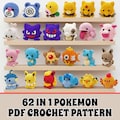 62 in 1 Mini Pokemon Crochet PDF - Pikachu, Charmander, Squirtle & Bulbasaur + More - Instant Digital Download