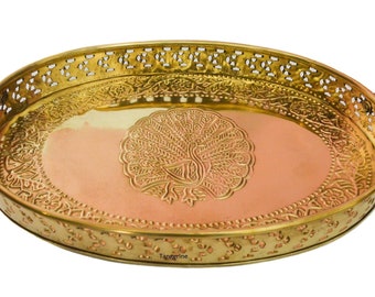 Brass Oval Serving Tray with Cut-Work & Peacock Design (Size  L- 13 x W- 7.25 inches)